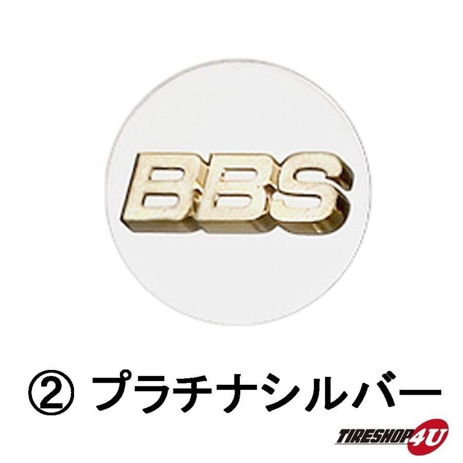 BBS プラチナ センターキャップ  56.24.073 φ70 リング無し