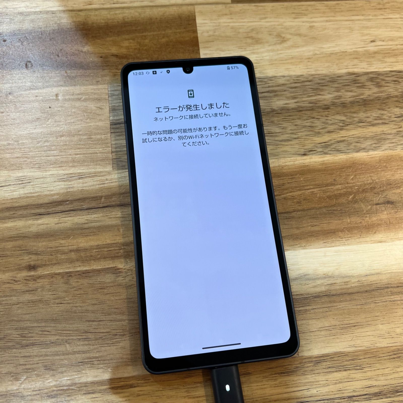 AQUOS senses6 au版 SIMロック解除 シルバー AQUOS sense6 SHG05