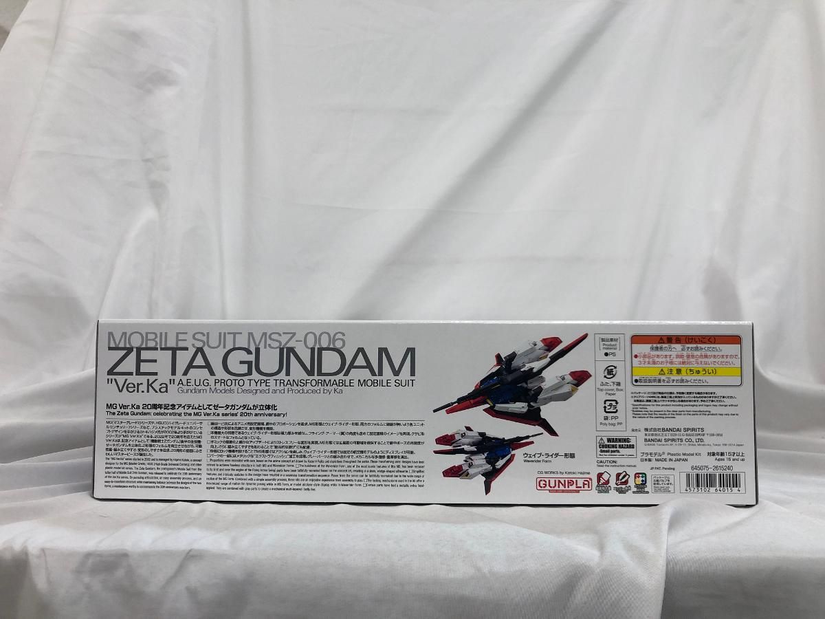 【期間限定特価】ガンダムウォー ACE ゴトラタン＆カテジナ 絶版品 希少品 期間限定特価】ガンダムウォー ACE ゴトラタン＆カテジナ 絶版品