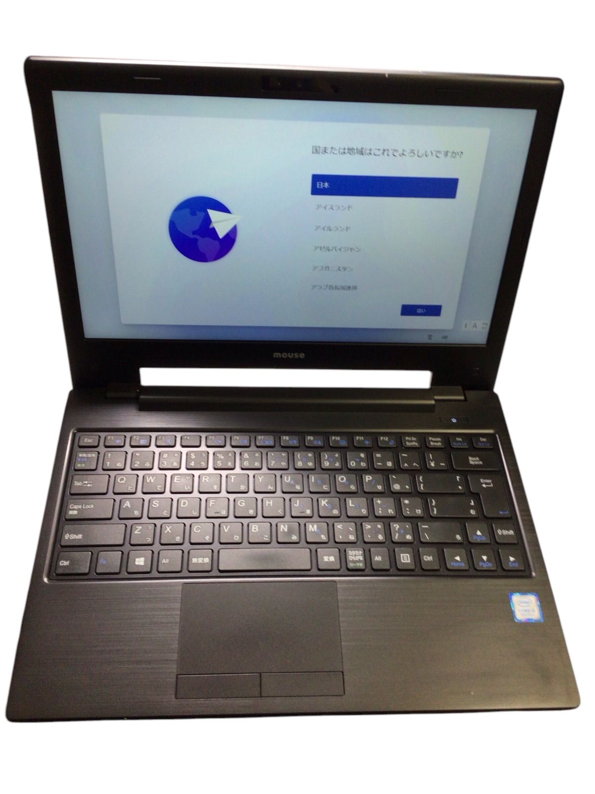 期間限定・スペシャル価格【】MousePro 販売 MPro-NB391H/プロセッサi5-