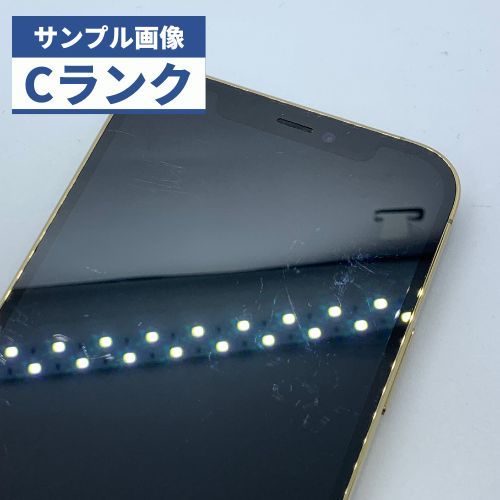 ★【中古品】au版デモ機 SIMロック解除済 iPhone 12 Pro 128GB ゴールド