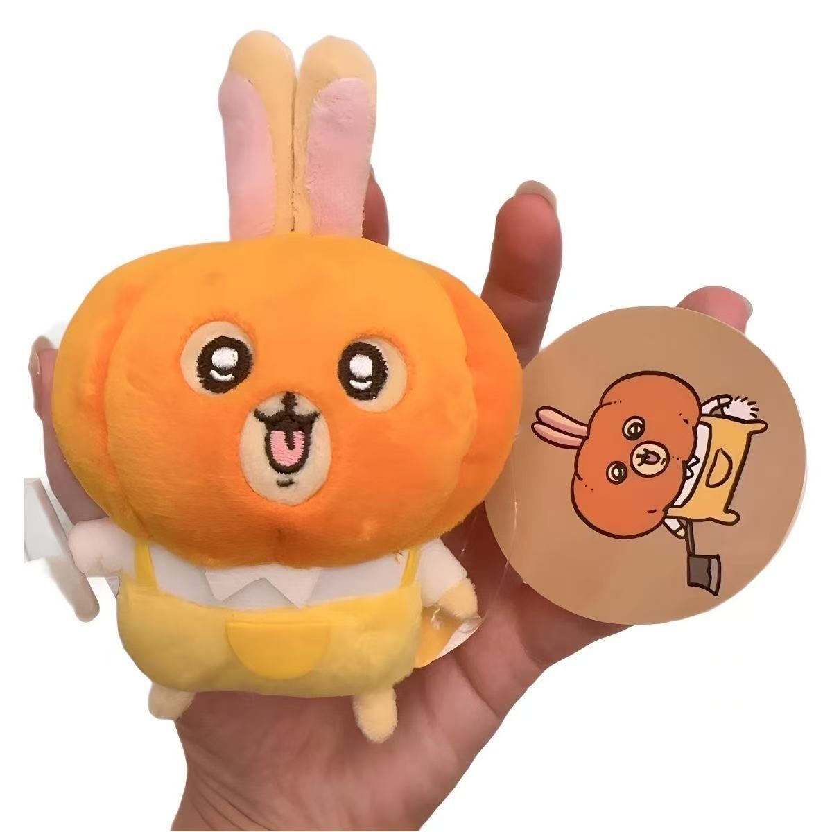 うさぎかぼちゃマスコット　２個セット うさぎかぼちゃマスコット 2個セット 予約】ちいかわ 仮装