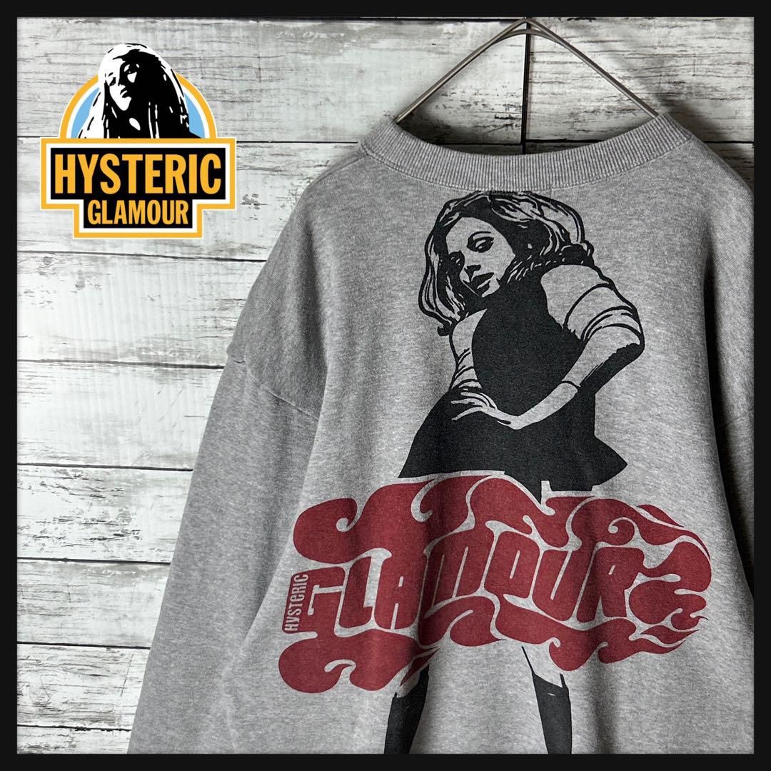 03342M 豪華一面 ヒステリックグラマー | HYSTERIC GLAMOUR ヒスガール ビッグロゴ スウェット