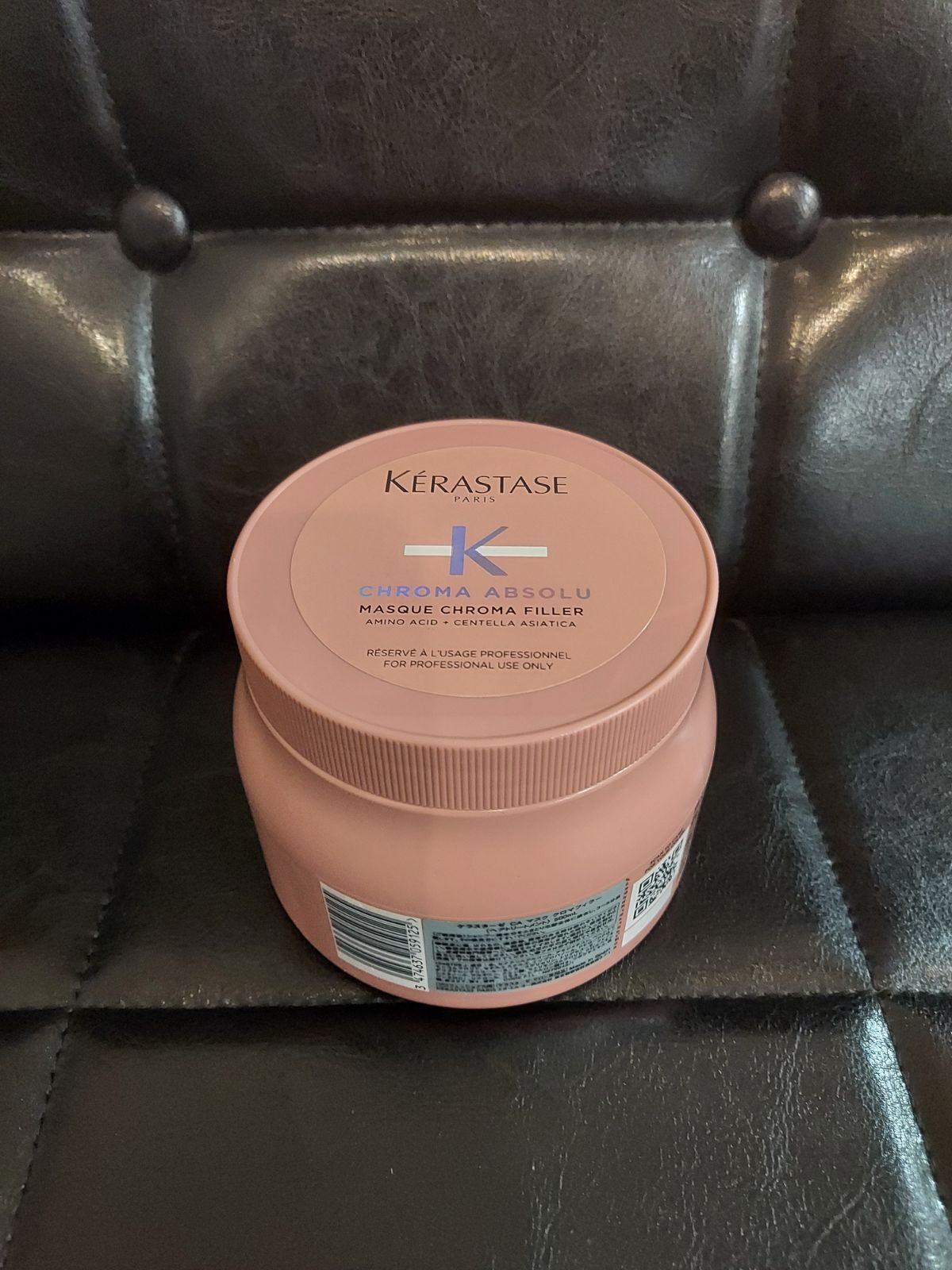 ケラスターゼ クロママスクフィラー 500ml