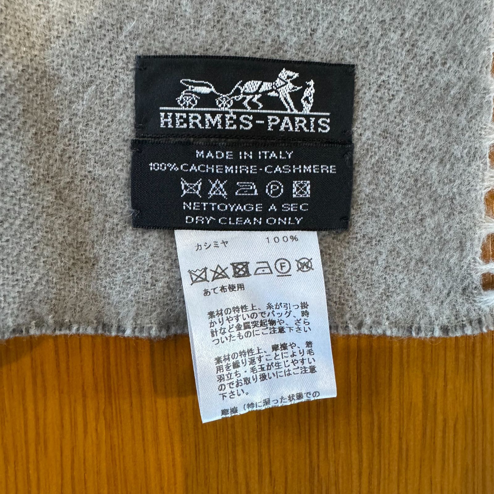 新品未使用》HERMES エルメス 大判ストール ホース カシミヤ100