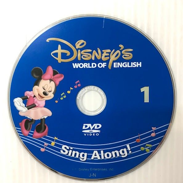 2017年　シングアロング　DVD CD セット 2017年購入 シングアロングセット 新子役 DVD12枚 絵本＆CD 字幕