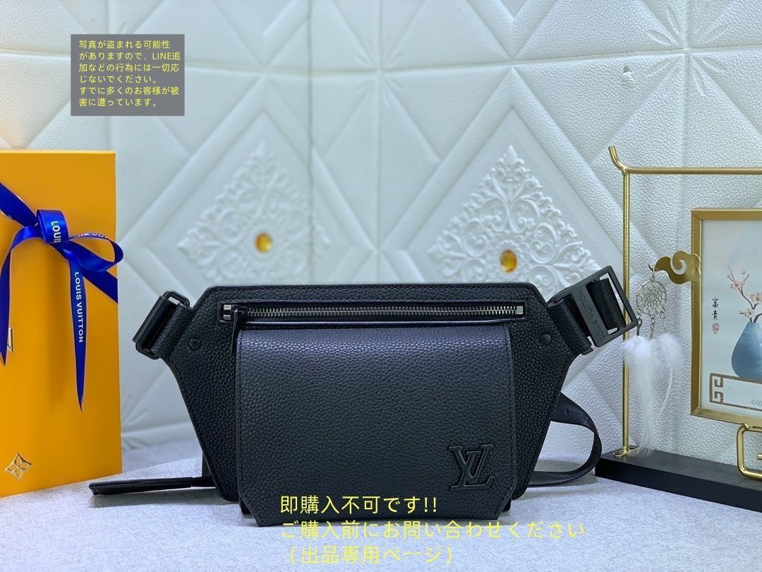 LOUIS VUITTON ボディバッグ LVアエログラム テイクオフ スリング LOUIS VUITTON - 【LOUIS VUITTON】ルイヴィトン アエログラム