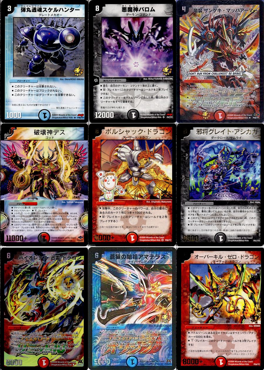 chuchumama ☆彡様 リクエスト 10点 まとめ商品 chuchumama ☆彡様