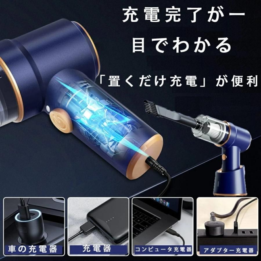 超軽量 静音