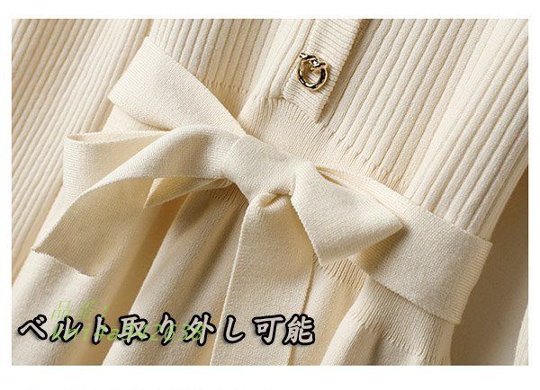 柔らか 体型カバー