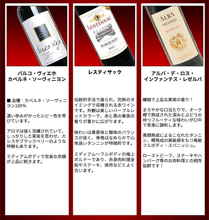 10年連続受賞店舗が厳選 日頃の感謝をこめて