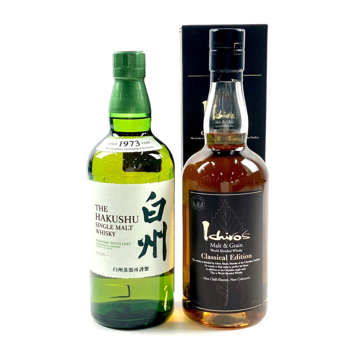 サントリー白州 イチローズモルト リミテッド 2本セット