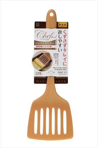 まとめ買い-120点セット ジャストターナー 小久保工業所 台所用品