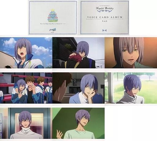 中古】キャラカード(キャラクター) 芹沢尚 Hopeful Birthday ボイス