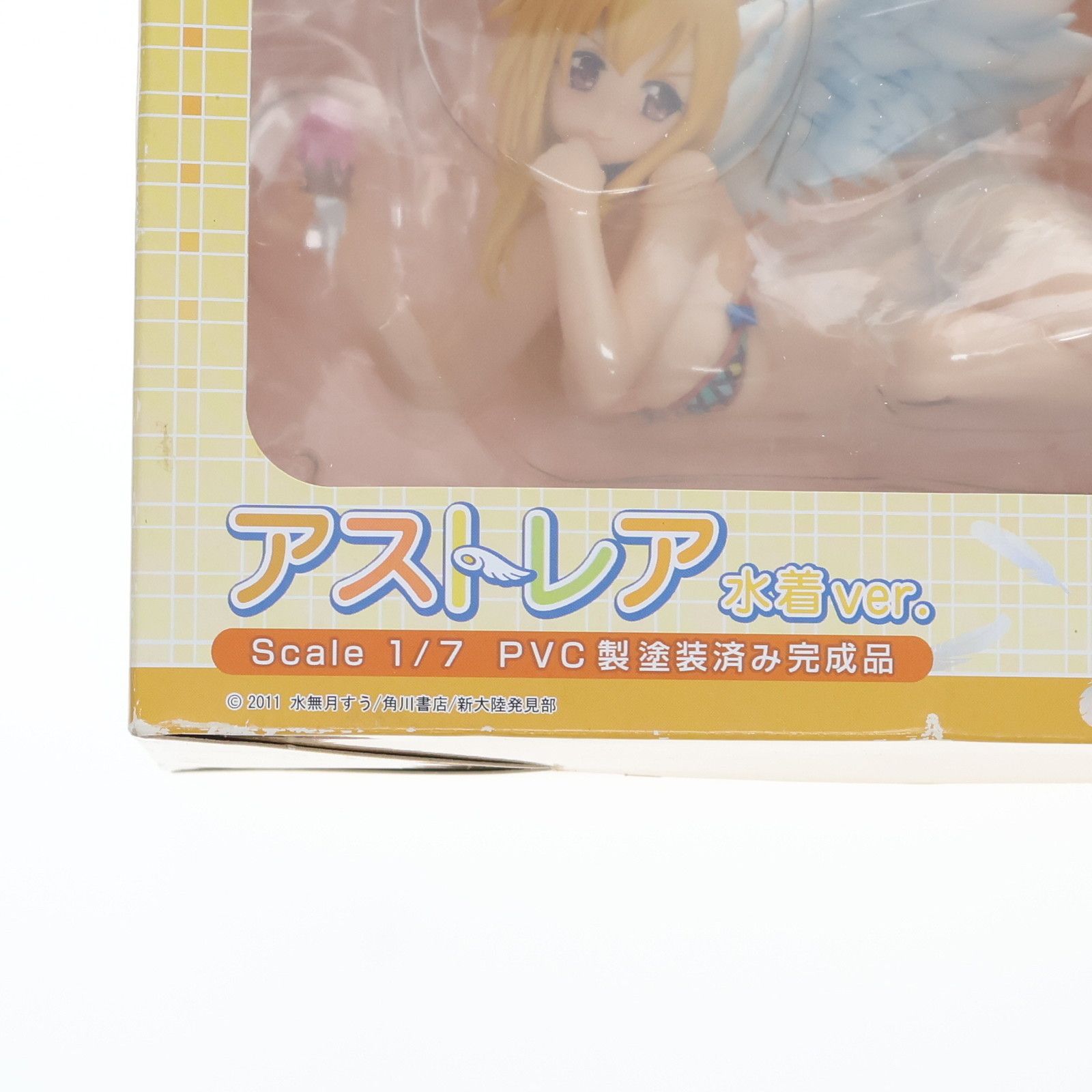 アストレア 水着ver. 劇場版 そらのおとしもの 時計じかけの哀女神 1/7