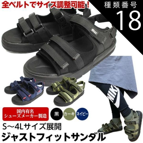 未使用級✨ペダラ レザー エナメル リボン ブラック ウェッジソール 2E