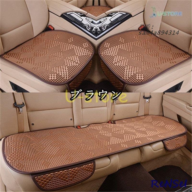 座布団 クッション