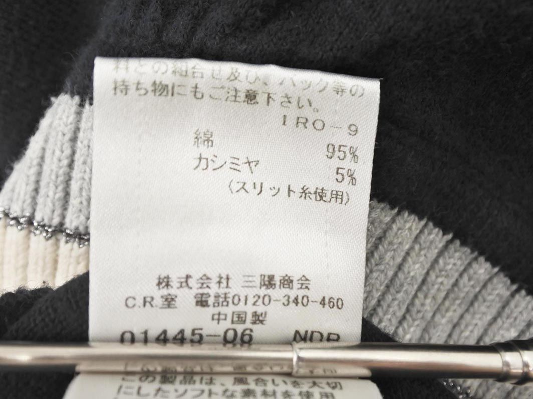Burberrys BLUE LABEL チェック ジップ 長袖 パーカー 38 BURBERRY BLUE LABEL ニットトップス 半袖 チェック柄 レース