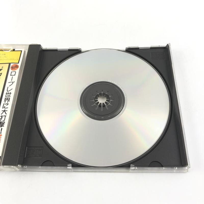 SEGASATURN