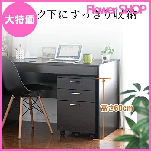 大 サンワダイレクト デスクワゴン 木製 キャスター付き 3段 A4対応 幅40×奥行43.2×高さ60cm チェスト キャビネット ブラウン 100-SNW017BR MARWIL-DEMENAGEMENTS_CH