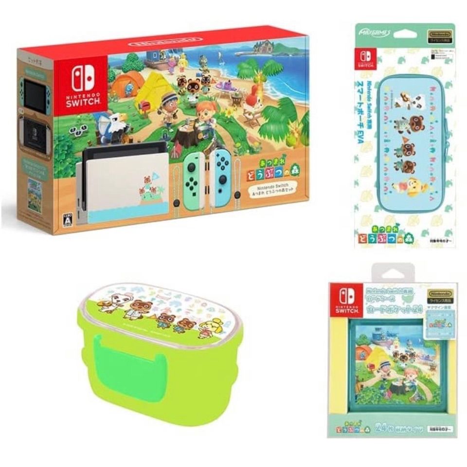 限定 Nintendo Switch あつまれ どうぶつの森セット +α - メルカリ