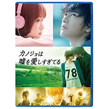 華麗なる契約結婚(18枚セット)第1話～第35話 最終【字幕】【全巻