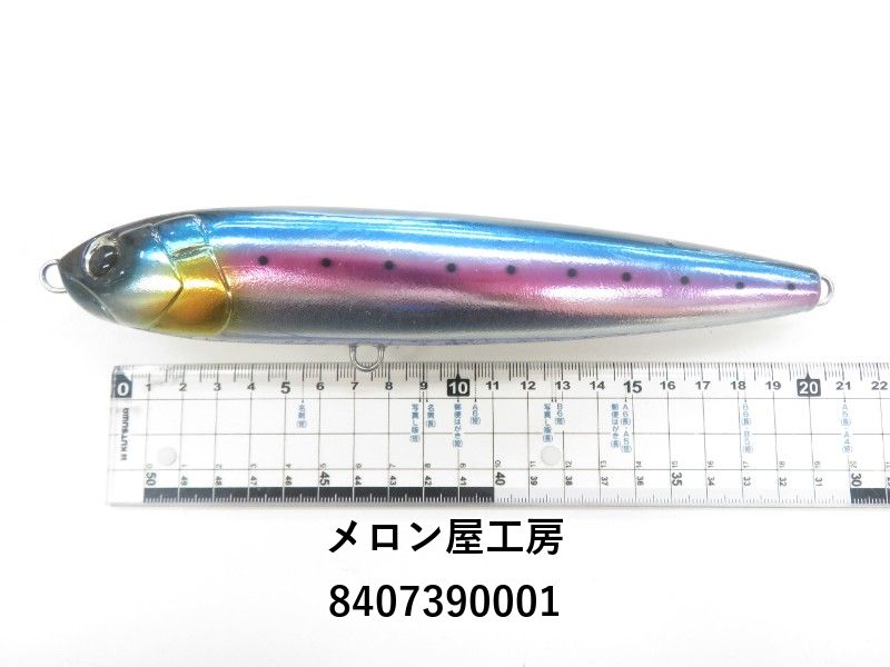 貴重❗️メジューエワ(P) 若林工房CD4枚セット 家庭化学工業 繊維壁 若椛 NO.4 670g 4905488010144 1セット(4袋