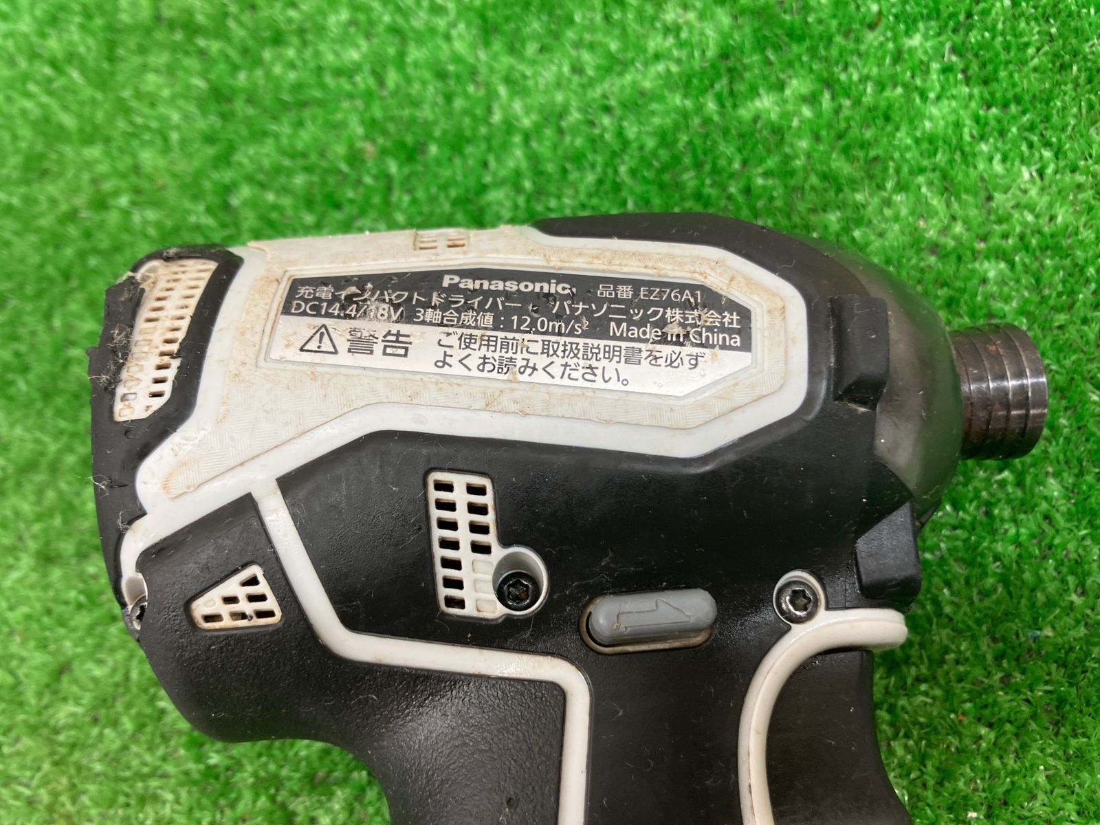  動作品 パナソニックPanasonic 14.4 V 18 Vコードレスインパクトドライバーセット -H アクトツー A インパクトドライバー ドライバー