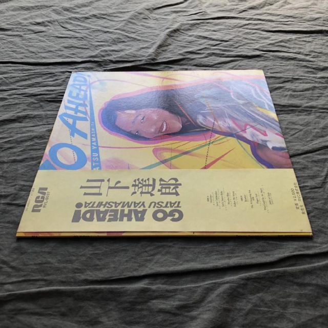 TATSU YAMASHITA GO AHEAD! 山下達郎LPレコード GO AHEAD!/TATSURO YAMASHITA/山下達郎｜日本のロック｜ディスク