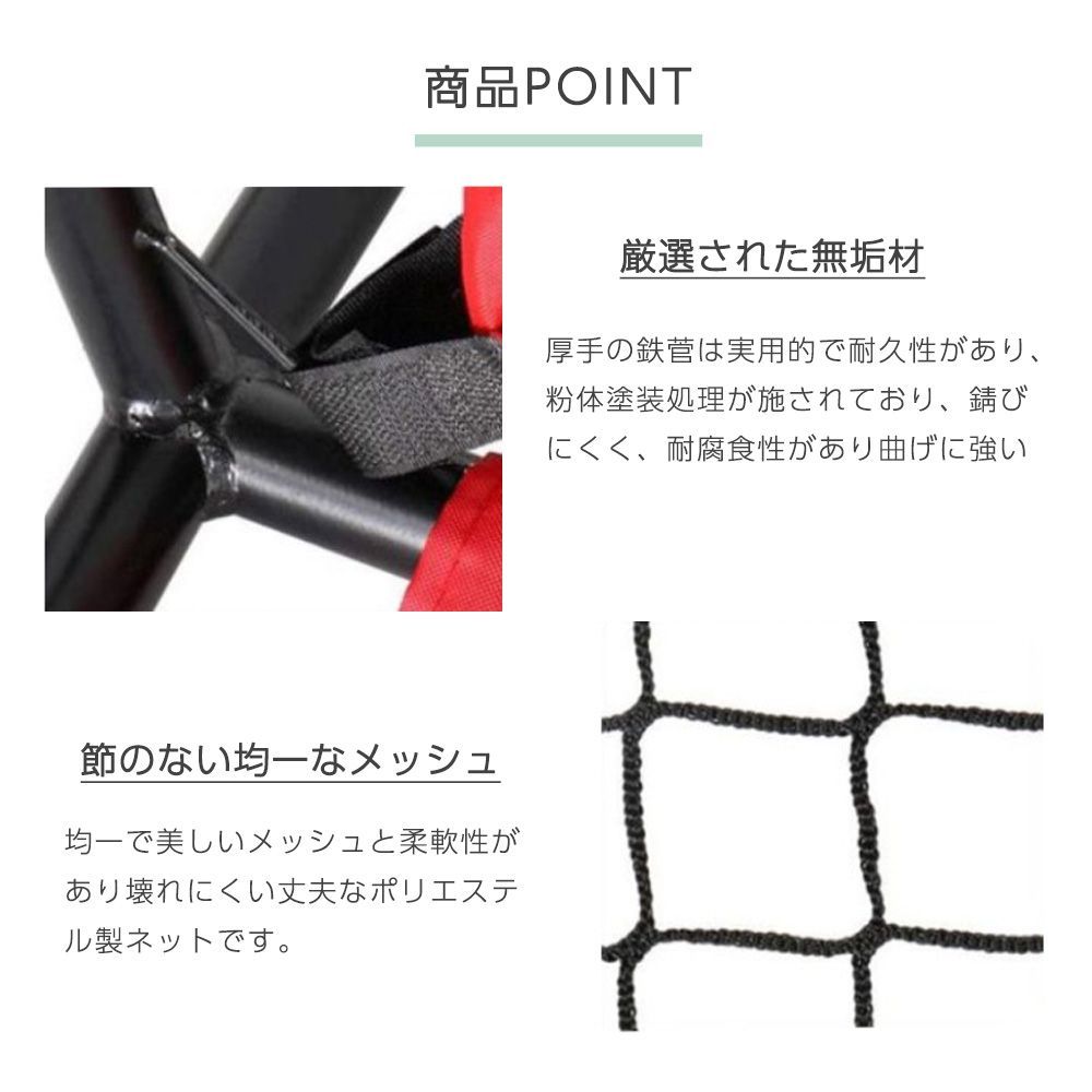 収納バッグ付属