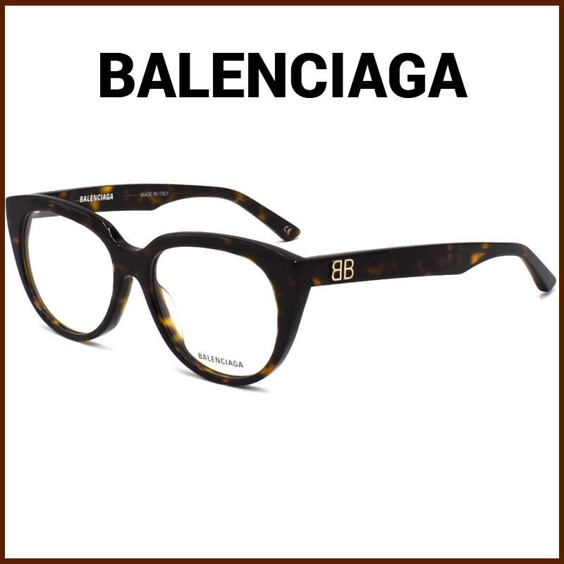 BALENCIAGA バレンシアガ BB0131O-005 メガネ 眼鏡 フレームのみ