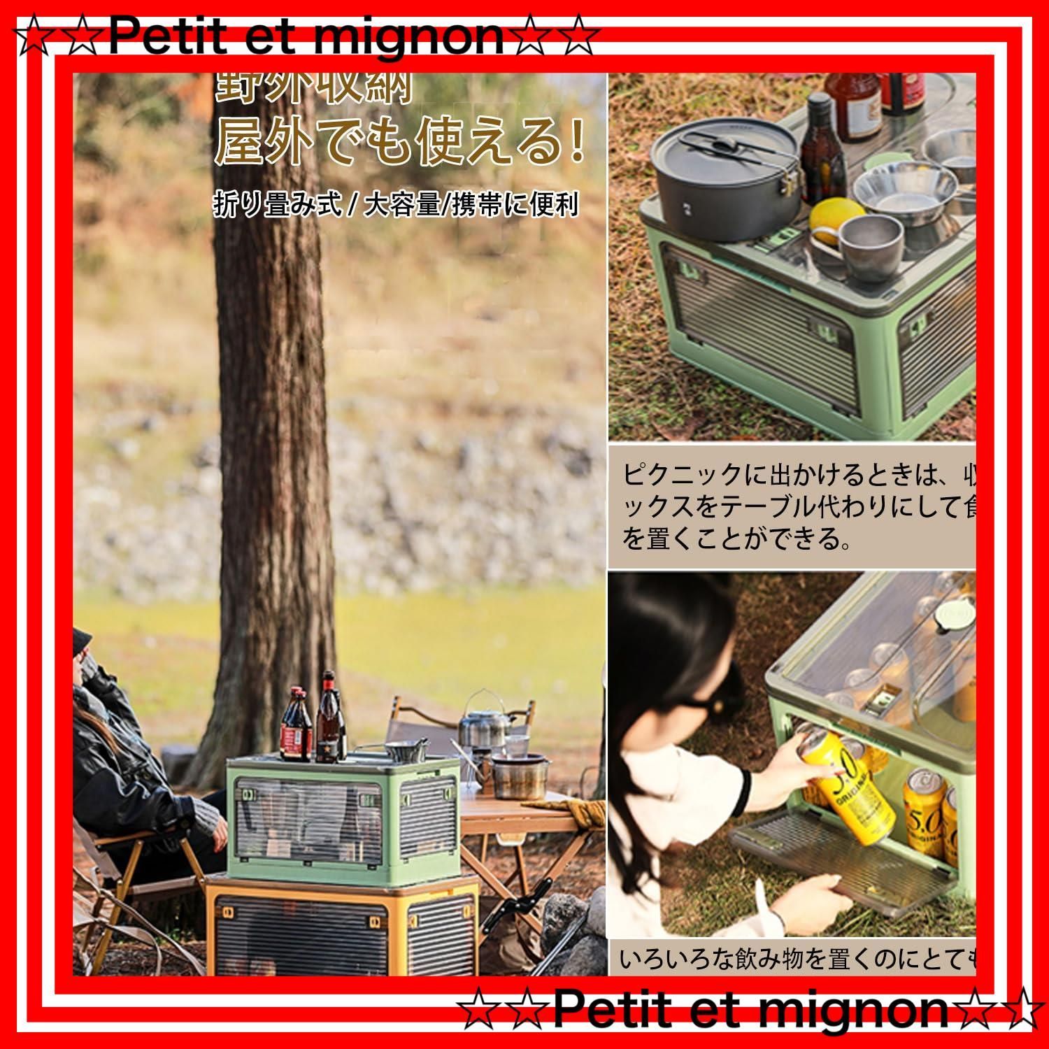 積み重ね