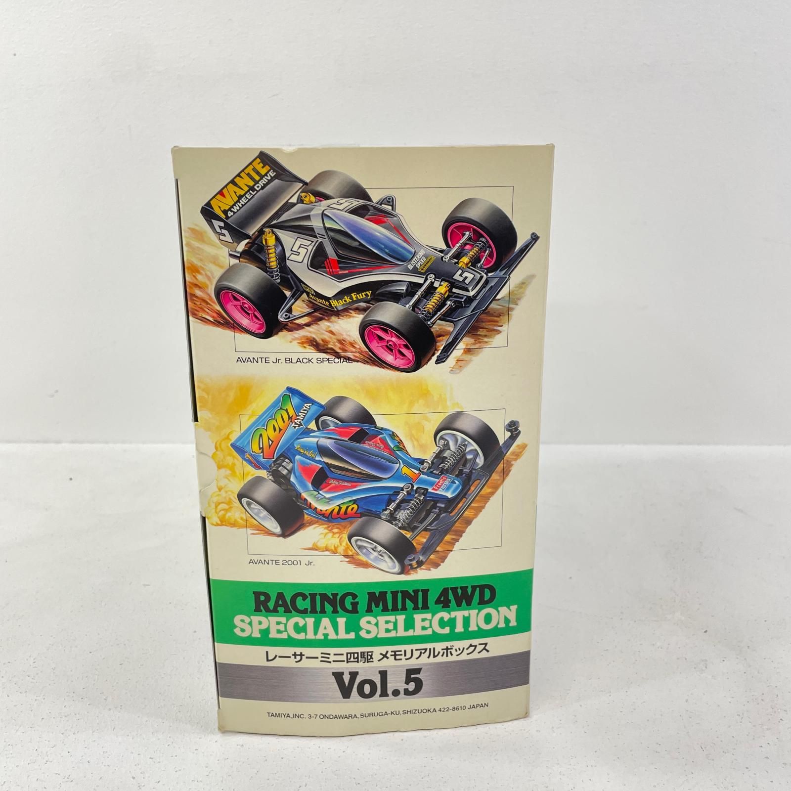 おは 中古】 '1/32レーサーミニ四駆メモリアルボックスVol.5(4台