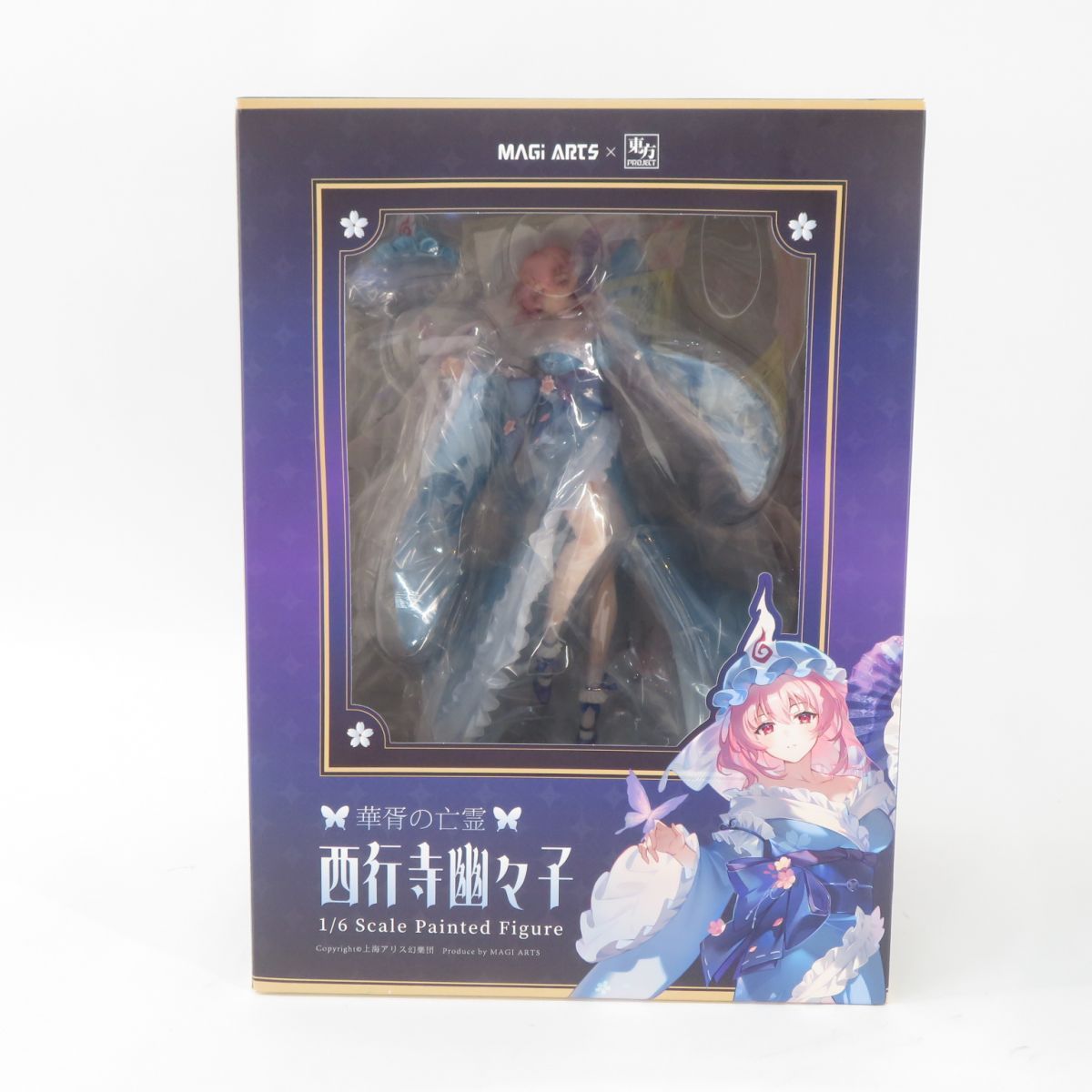 東方Project MAGI ARTS「華胥の亡霊・西行寺幽々子」フィギュア 特典】東方Project 華胥の亡霊 西行寺幽々子 1/6 完成品