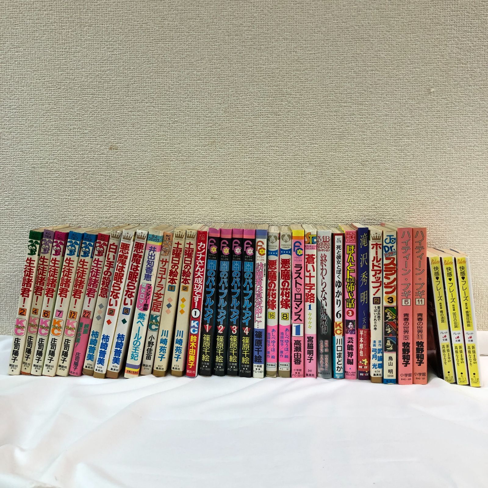 【昭和・平成レトロ】少女漫画　まとめ売り　バラ売りします 昭和・平成レトロ】少女漫画 まとめ売り バラ売りします - メルカリ