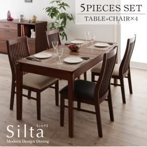 クーポン配布中-スーパー 対象 ダイニングセット 5点セット テーブル チェア×4 チェア4脚 ブラック Silta モダンデザインダイニング Silta シルタ 代引不可
