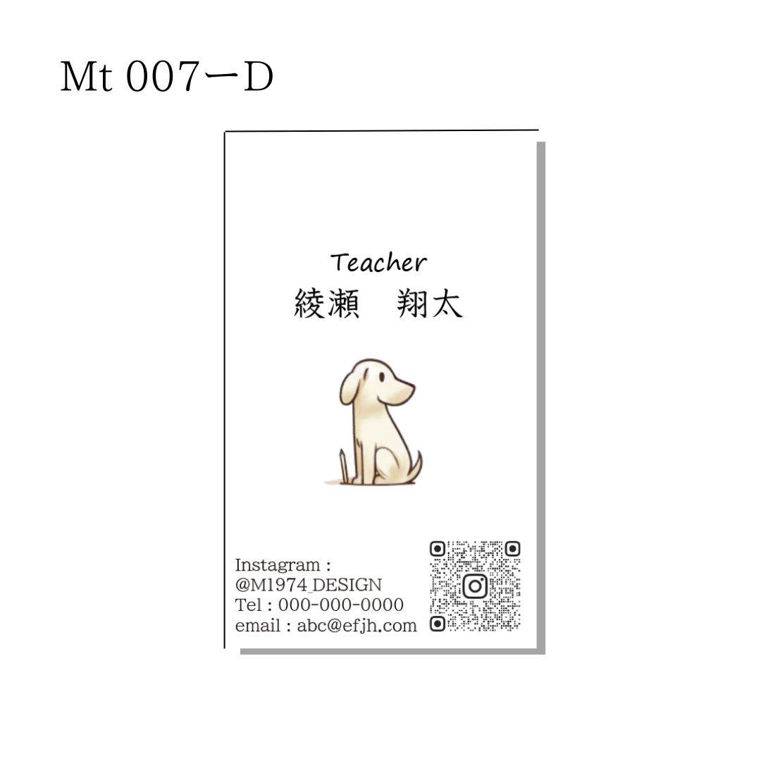 MENEオーダーページ ダッシュボードTOP – OPENREC