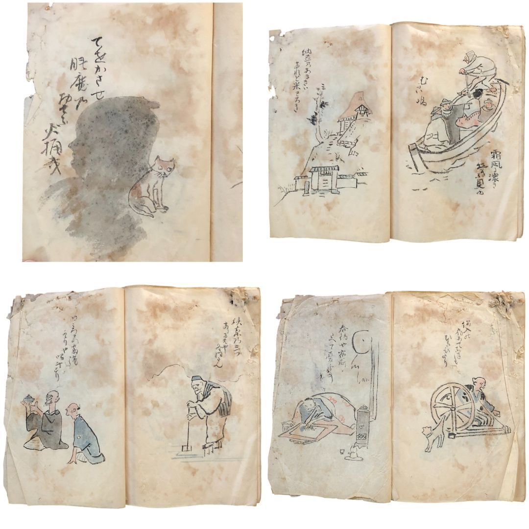 真贋不明】「不折画写」彩色肉筆38図 まくり ☆中村不折 俳画 明治