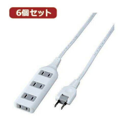  YAZAWA 6個セット耐トラ付タップ4個口  Y02S405WHX6 その他ケーブル