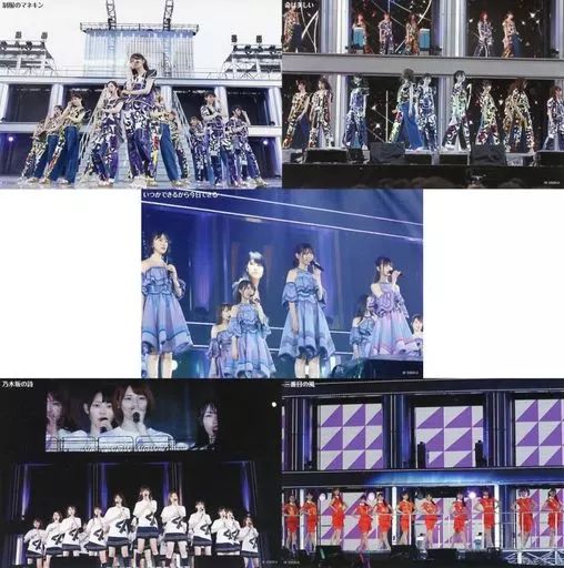 中古】ポストカード 乃木坂46 ポストカードH(5枚セット) 「Blu-ray/DVD