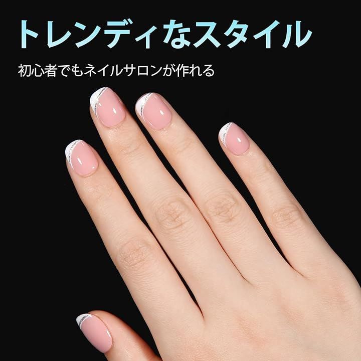 TOMICCA ネイルチップ 超ショートラウンド サンディング済み 15 TOMICCA ネイルチップ 超ショートラウンド サンディング済み 15