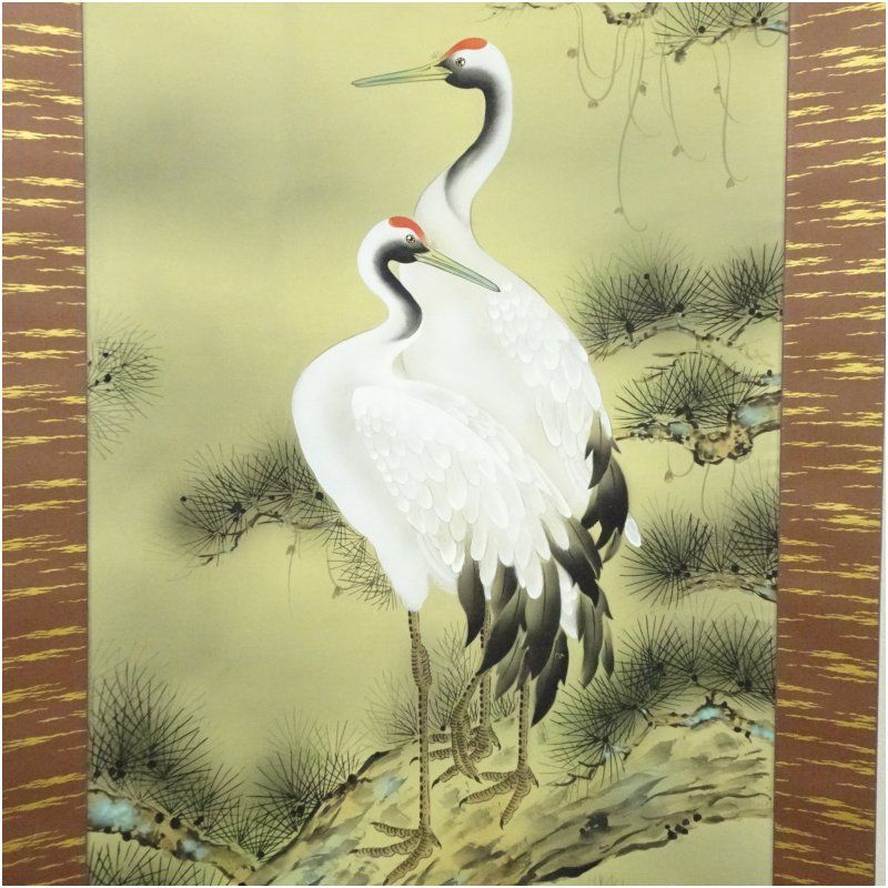 【絹本】肉筆掛け軸花鳥画　細筆画「鶴と松」美術品　絵画　和室　茶室　床の間 絹本】肉筆掛け軸花鳥画 細筆画「鶴と松」美術品 絵画 和室 茶室