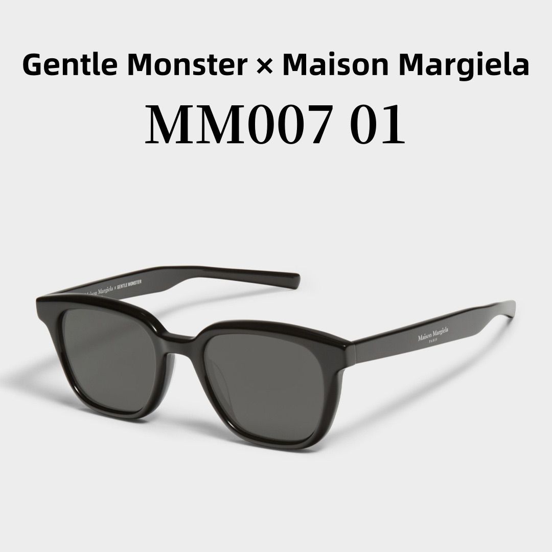 未使用 ジェントルモンスター メゾンマルジェラサングラス Gentle Monster Maison Margiela MM007 01 ブラックのアセテートフレーム/ブラックのレンズ/スクエアシルエット  正規品