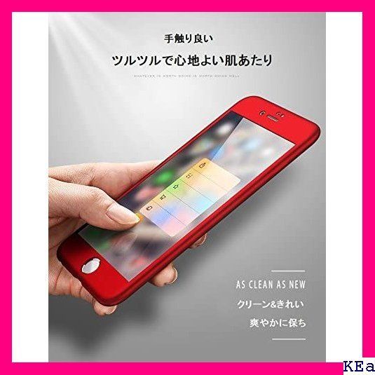 ３ iPhone SE 2020/2022 第2/3世代 応 衝撃防止 ブルー - メルカリShops