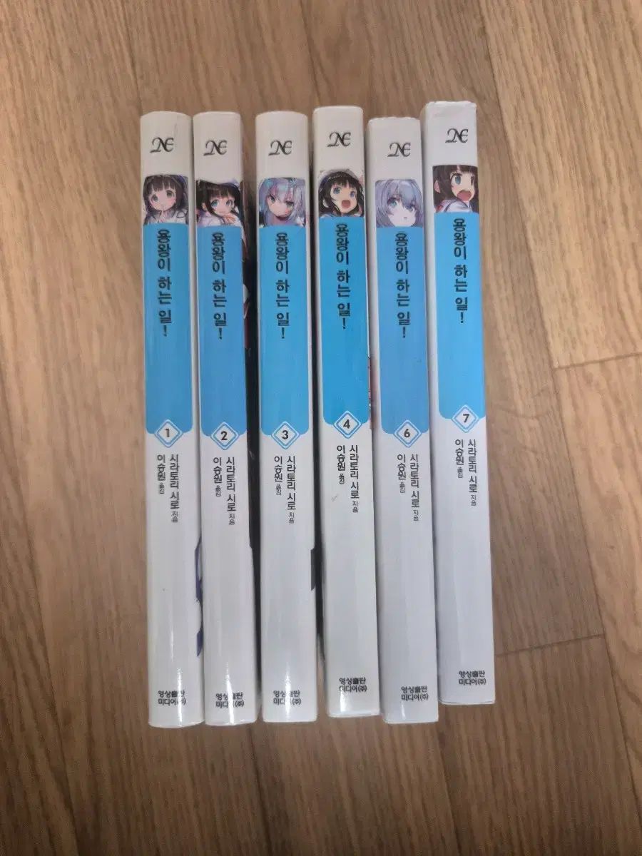 普仏戦争:籠城のパリ132日 (横浜市立大学新叢書1)／松井道昭