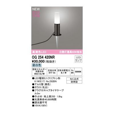 メイクアップ 新品 リアルふたえメーカー 3本 おまけ付 涙袋美容液 2本