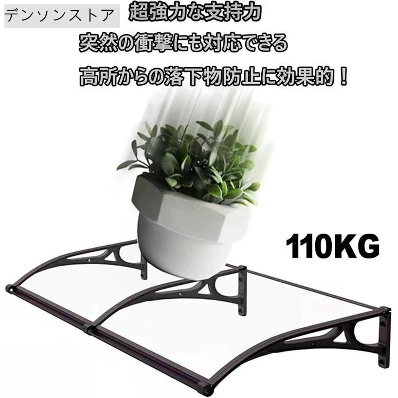 オーニング屋根ひ