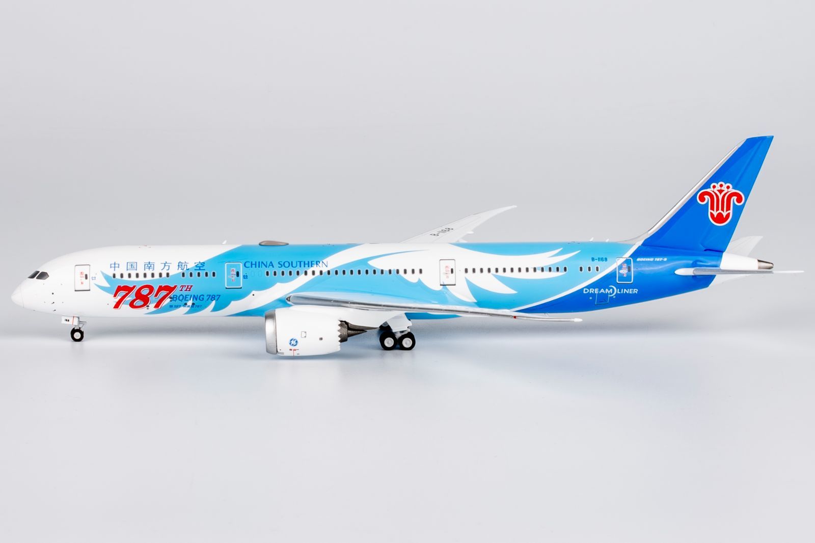 NGmodel 中国南方航空 787-9 ドリームライナー B-1168 1 400 24063