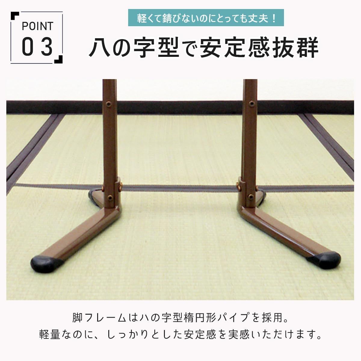簡単組み立て ブラウン