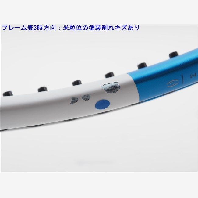 テニスラケット バボラ エボ ドライブ ツアー 2021年モデル (G2